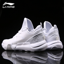 Li Ning basketball shoes mens shoes Wade the way of the city 5 low-help handsome non-attack enlightenment Green Dragon fantasy sneakers men