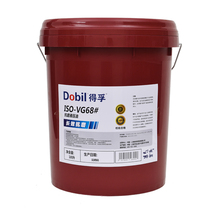 Anti-wear hydraulic oil No 46 No 32 No 68 Jack forklift excavator forklift bucket 18 liters 200