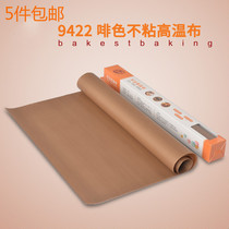 Reusable high temperature tarpaulin baking oil paper non-stick tarpaulin baking tray cloth paper pad for baking oven