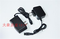 Qiliang 600W high-power glare headlight X9 x5 work hanging fishing light double hole charger charging cable