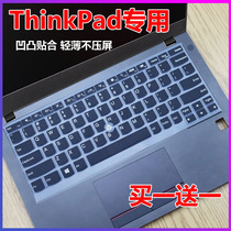 Lenovo ThinkPad X390 X395 L13 S2 2020 13 3 inch notebook keyboard protective film