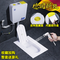 Clamshell ceramic squatting toilet water tank complete set of household toilet deodorant squatting pit squatting toilet toilet with cover plate