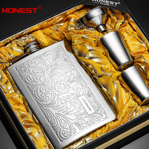 High grade German imported 304 stainless steel Hulk 8 oz 4 two thick portable outdoor rich flower hip set