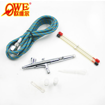 Auville OW-207K Beauty Spray Pen Air Pump Spray Pen Fine Art Spray Pen Paint Spray Pen Model Mold Painting