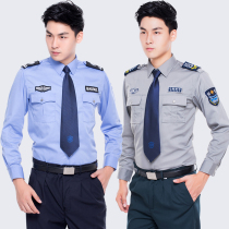 2011 New Security clothing long sleeve shirt community property guard work clothes shirt spring and autumn suit mens uniforms