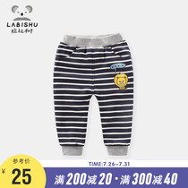 Price 79 (clearance)Rabi tree childrens clothing Boys casual pants baby winter pants thickened pants Newborn