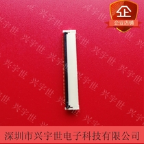 XF2M-5015-1A 0 5MM pitch rear lock 50P up and down contact original imported Omron connector