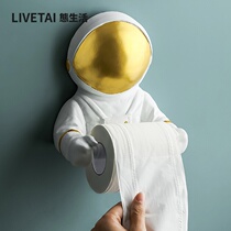 State life Nordic creative spaceman wall-mounted roll paper holder home Bathroom Kitchen non-perforated paper towel holder
