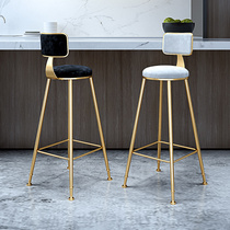 Nordic wrought iron bar chair modern minimalist home backrest dining chair bar stool cafe bar chair bar stool