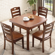 Chinese-style solid wood dining table and chair combination 4 people 6 people retractable folding long square modern small apartment home dining table