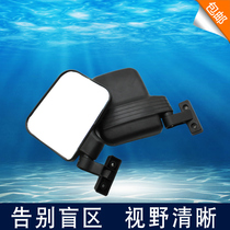 Electric tricycle rear-view mirror full caravan semi-closed car high-definition viewfinder Passenger inverted car mirror