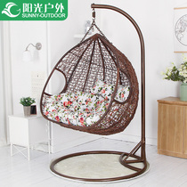 Outdoor hanging basket rattan chair indoor adult hanging chair dormitory birds nest single hanging basket hammock balcony swing lazy rocking chair