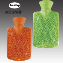 German original imported fashy pvc anti-explosion water injection hot water bag 0 8 liters safety explosion proof warm hand Bag hand bag