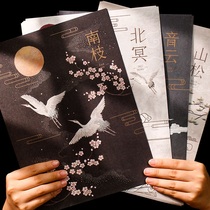 Letter paper envelope set Love letter writing paper Letterhead Literary and artistic small fresh ins girl good-looking beautiful envelope Letter paper Student creative couple confession Simple Japanese retro Chinese style