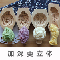 Household steamed buns wooden card flower mold sweet pastry handmade peach-shaped pasta baking mold