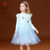 Girls dress dress dress 2020 autumn and winter New Aissa princess dress Frozen Halloween childrens costume