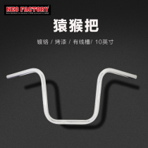 Spot Harley 48883 1200 Loaded Handlebars 10-inch Apes to Dominate Street Bully Commander of the Breakthrough High