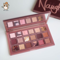 New Color Spot Huda Beauty Eyeshadow Palette NUDE Reverse Rose Fairy Tray Desert Rose Water Reverse