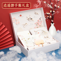 Chinese wind Crane Bronzing 3D three-dimensional net red hand book set Ancient style full set gift box Student hand book ins wind Simple literary diary Notebook Festival Birthday gift