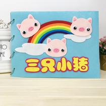Three Small Pigs Homemade Ploy Creative Diy Unwoven Cloth Storybook Nursery Parenting Material Kits Children Handmade