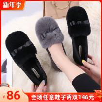 Thick Bottom Rabbit Fur Shoes Women Plus Suede 2022 New Winter Net Red Sweater Shoes Outwear Bean shoes Big size 41 1 43