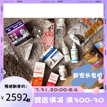 Meat Face Cat New Parent Specializes In Links Daily BI Preparation Suit