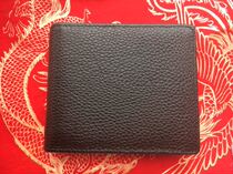 A wallet that can ward off evil spirits