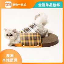 All Australia Pidan Slipper cat gripper corrugated paper gripper cat toy