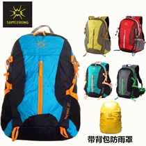 Cedar Mountain North Wind Mountaineering Bag Lightweight Shoulder Backpack Fashion Daily Leisure Travel Bag Schoolbag with rain cover