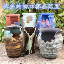 Extra-large notch styling slim tall multi-meat flower pot coarse pottery cut ceramic multi-meat plant pottery jar Cliff Old Pile