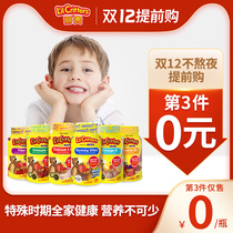 Ligui lilcritters bear sugar children multivitamin Calcium D3 fish oil baby compound vitamin vc