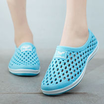 Summer womens hole shoes slippers womens beach shoes Korean version of the trend non-slip couple large size Baotou sandals womens shoes