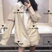 Thom BrowneTB Khaki shirt Unisex jacket Arm webbing Oxford couple shirt