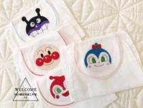 Outlet Japanese Noodle Chao Home New Children Cute Pure Cotton Cotton Cloth Sweat Towels Embroidered Cartoon Pattern Cushion Back Towels