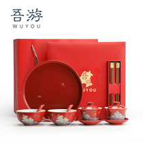 I Swim Wedding Toast to Tea Cup Bowl Spoon Suit Newcomer to the Wedding Bowl pair of Wedding Bowls to Bowl Wedding Supplies