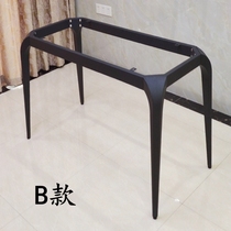 Italian rock plate dining table feet Small apartment table legs Solid aluminum alloy feet Wrought iron marble dining table foot bracket customization