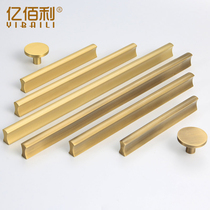 Long handle pure copper light luxury cabinet door wardrobe extended door handle American brass cabinet Cabinet bronze handle