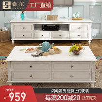 American solid wood coffee table TV cabinet combination living room Modern simple European White light luxury size apartment with drawers