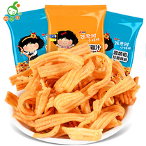 Taiwan Zhang Junya little sister and wind chicken juice pull noodle cake sauce fried shrimp crispy noodles room casual snack snacks