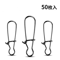 Luya Private Enhancement Quick Bipin Sea Fishing Connector Connect Ring gear Fishing Fishing Accessories Accessories