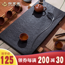 Simingtang natural black gold stone tea tray set Household simple Kung Fu tea set Whole stone small tea table tea tray sea