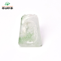 Hao 8 impression W149 Jade wishful pendant ice seed floating green flower pendant Descending Dragon Fu Tiger Jade jade pendant