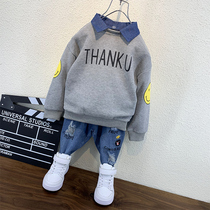 South Korean boy clothing boy Spring and autumn suit Yangqi 2022 new Korean version small children trendy clothes boy handsome tide