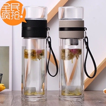 Double layer thick glass cup separated tea cup tea cup tea cup with filter convenient hand Cup for men and women large capacity Cup