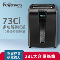 Fellowes 73Ci Office Shredder 23L large capacity commercial automatic small file shredder Single shredding 12 sheets 4-level confidential overheating protection anti-false touch
