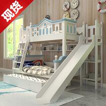 American high and low bed male and female child female bed powder blue up and down j bed with sliding ladder storage up and down solid wood bed