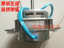 Electrolux baby mini washing machine EWT2811QW LWXQB28KG motor YXQ70 pulley real shot