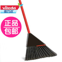 Micro Lida long pole broom Iron Triangle broom dustpan light does not hurt the floor specials