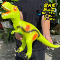 Dinosaur toy simulation animal model set large number soft glue interesting deformation Tyrannosaurus Triceratops dinosaur egg