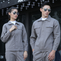Long-sleeved cotton overalls suit mens labor insurance jacket womens wear-resistant auto repair factory clothing Spring and autumn welder anti-hot clothing
